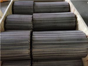 চুল্লি জাল বেল্ট